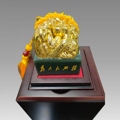 细节展示放大镜特效