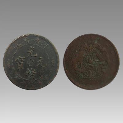 细节展示放大镜特效