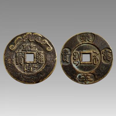 细节展示放大镜特效